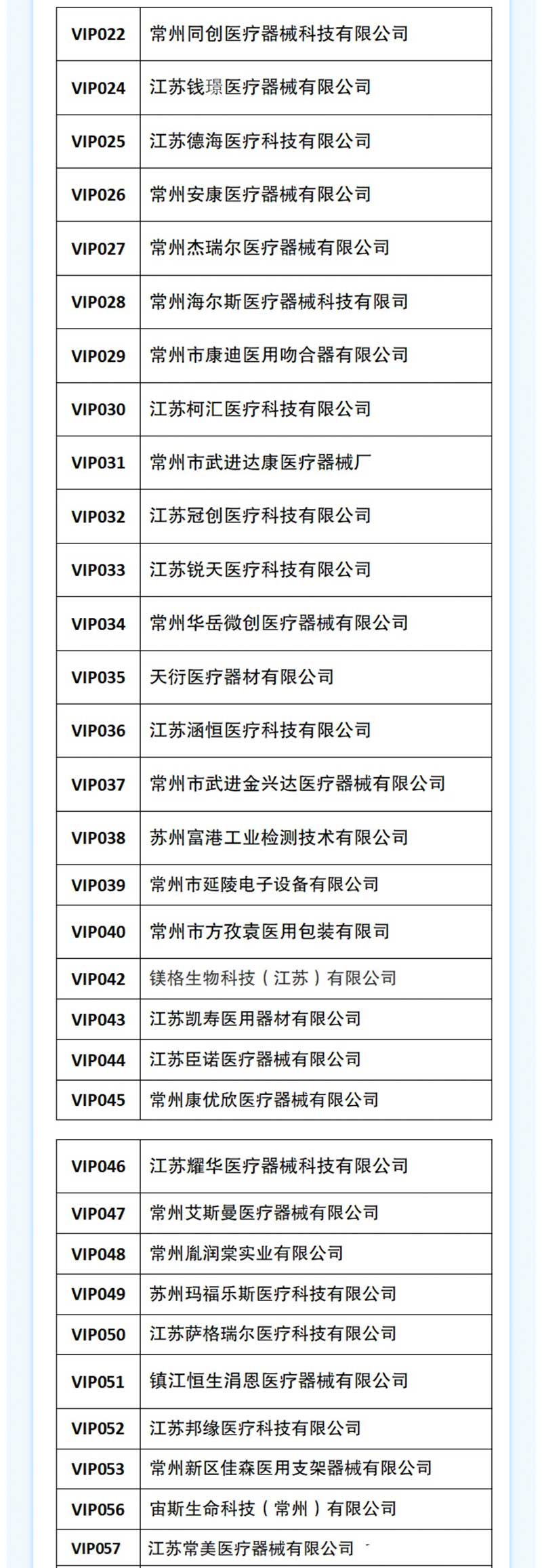 未標(biāo)題-1_06