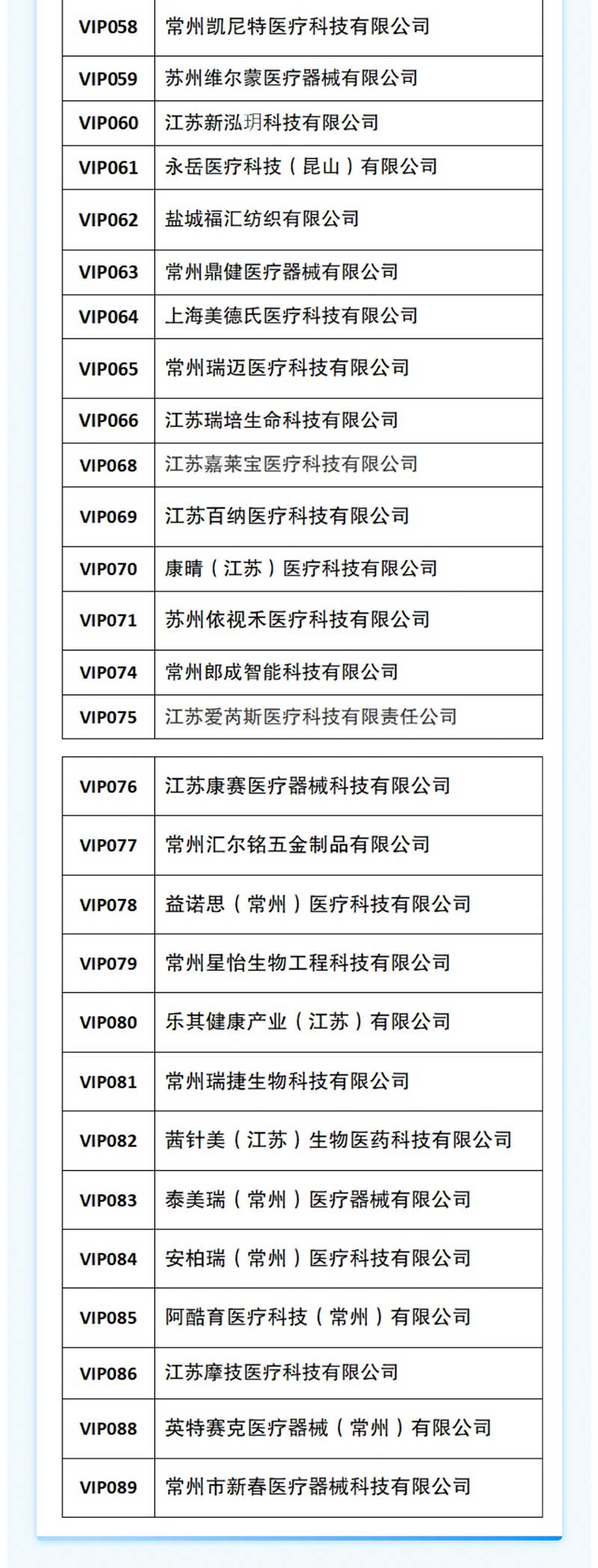 未標(biāo)題-1_07